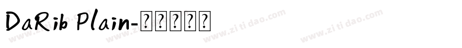 DaRib Plain字体转换